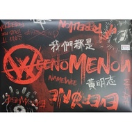 黄明志 Namewee - Weenomenon 我们都是黄明志 CD