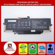 NEW HP ELITEBOOK X360 1030 G7 1030 G8 1040 G7 1040 G8 SERIES BATTERY HSTNN-IB9J