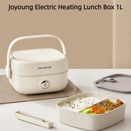 NEW Joyoung Electric Heating Lunch Box 1L Steamed Cooking Lunch Box Pluggable Electric Lunch Box FH2