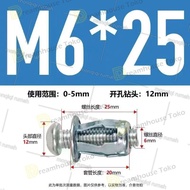 Isi 100set Angkur Baut Tembok Sekrup 6x30mm Angkur Baut Tembok Wall Anchor Tembok Sekrup Dinding Tem