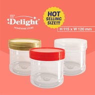 [SP8100]H115 x W120mm PET jar bottle plastic container biscuit jar biskut container biskut jar 饼干罐 罐