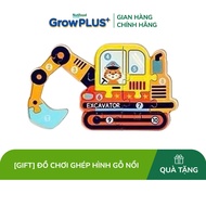 [Gift not for sale] PTGT 3D floating wooden puzzle code PT-6