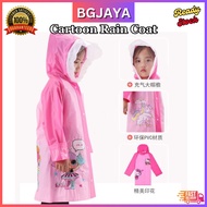 [Ready Stock] Cartoon Rain Coat Kids Unisex Rain Coat - S Size (BGJAYA)