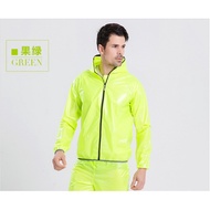 Cycling raincoat cycling raincoat