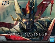 【上士】現貨 萬代 HG 1/144 無敵鐵金剛 大魔神 MAZINGER Z 劇場版 5055323