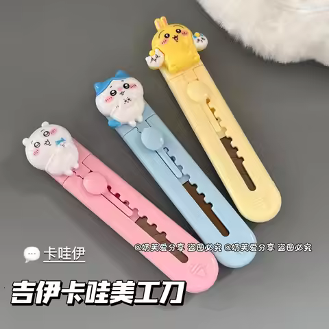 New yiji Utility Knife Portable Unboxing Handbook Cutting Paper Knife Small Kawaii Knife ハチワレ Hachiw
