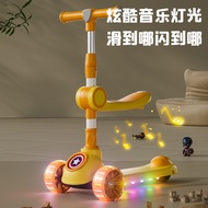 New Style Children's Scooter 1-3-6-10 Years Old Can Sit Three-in-One Scooter Girl Boy Baby Scooter S