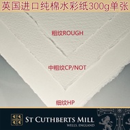 UK Import Waterford Watercolor Paper 300G Medium Thickness Fine Lines Coarse Grain Cotton Pulp Water