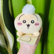 Official Chiikawa Usagi Oshiri plush with tag