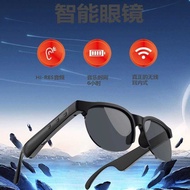 New Smart Glasses Bluetooth Glasses Open Bluetooth Call Outdoor Sports Smart Glasses New Products
