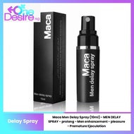 Maca Men Delay Spray (10ml) - MEN DELAY SPRAY - prolong - Men enhancement - pleasure - Premature Ejaculation