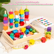 ของเล่น Tetris บล็อกของเล่น การซ้อนสามมิติ เกมพ่อแม่ลูก Tetris Puzzle Brain Training ของเล่นบล็อกการ