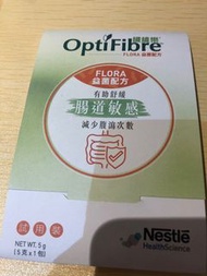 Opti fibre 纖維樂 5g