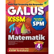 Sasbadi 2023: Latihan GALUS Matematik Tingkatan 4 9789837732124 GA23MMA4