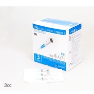 Disposable Syringe 3cc (sold per piece) from Korea