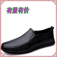 Clarks Good Quality Men’s Class Executive Black Formal Leather Shoes Kasut Kulit Pejabat Hitam Clark