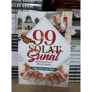 99 Solat Sunat Berserta Doa Dan Wirid Harian Oleh Ustaz Abdul Aziz Ismail