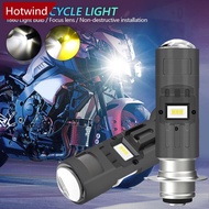 HOTWIND 6000Lumen P15D H4 Motorcycle LED Spot Light Aluminum Alloy Lens Headlight Scooter Motorbike 