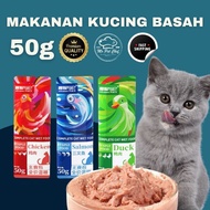 Makanan Kucing Basah Murah Borong Premium Cat Food Pouch Wet Food Cat Bundle Kitten Wet Food Cat Murah 全价猫粮 猫主食 猫湿粮 50g