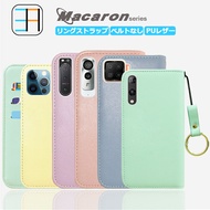 Xiaomi POCO F7 Ultra ケース 手帳型 スマホリング ベルトなし スマホ リング ストラップ スマホケース 耐衝撃 シャオミ スマホ POCO F7ultra ウルトラ 5G SIM