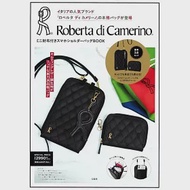 Roberta di Camerino時尚單品：手機斜背包＆迷你錢包＆吊飾