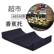 Place Banana T-Shaped Tray Props Place Fake Bottom Fresh Supermarket Fruit Shop Banana Commercial Di