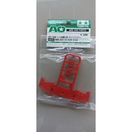 Tamiya 94835 mini 4wd EX side stay