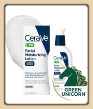 CeraVe - 適樂膚 CeraVe PM 夜用面部保濕乳液89ml|含玻尿酸和煙酰胺的晚霜| 透明質酸|面部晚間保濕乳液 89ml 晚間臉部保濕霜|超輕量 超輕盈|不含油分|由皮膚科醫生開發|敏感
