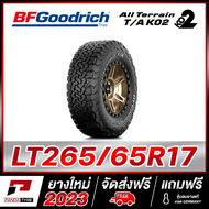 ชุด-BFGoodrich ยางรถยนต์ขอบ (16-17) ขนาด 265/70R16  265/65R17 และขนาดอื่นๆ รุ่น ALL-TERRAIN T/A KO2 