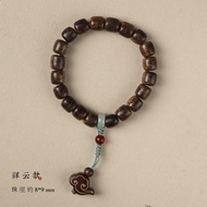 LN-Natural Agarwood Buddha Beads Zen Bracelet Tibetan Blessing Feng Shui Transfer Beads Auspicious C