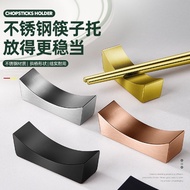 304 Stainless Steel Chopstick Rest Hollow Chopstick Rest Chopstick Pillow Spoon Rest Chopstick Pillo