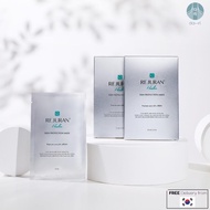 REJURAN Healer Skin Protection Mask 27ml*5sheets