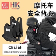 Rear Seat Strap Riding Anti-Fall Protection Strap Electric Scooter Motorcycle Harness Safety Vest Ba