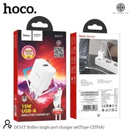 hoco DC61T 1USB Charger 15W USB Charging Plug Head Set With Cable For i-p /Type c/micro