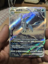 PTCG s12a 冰伊布
