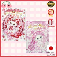 Fumika Amenomori Handbook 2025 B6 Monthly Lovely Sugar Pink Starts Oct 2024 [Direct from Japan]