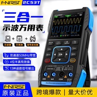 Semi-FNIRSI Digital Dual Channel 2C53T Three-in-One Generator Digit 50M Oscilloscope 4 Signal Multim