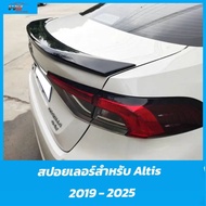 Spoiler toyota altis 2019-2016