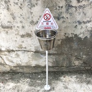 QM-6💖Outdoor Vertical Smoking Area Smoke-Extinguishing Bucket Ashtray Large Smoke-Extinguishing Column Cigarette Butt Ci