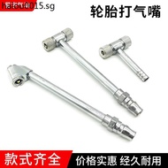 Car Tire Inflator Air Pump Inflator Inflator Motorcycle Electric Vehicle Bicycle Tire Repair Tire Re