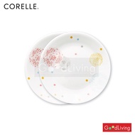 Corelle POM POM จานอาหาร จานแก้ว ขนาด 8.5 นิ้ว (21 cm.)จำนวน 2 ชิ้น [C-03-108-POM-2]