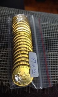1997香港五角硬幣金牛共二十枚。五元平郵