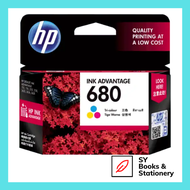 *Original* HP 680 Ink Cartridge Black / Tri-Colour / HP680 Ink Printer