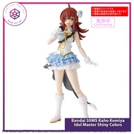 Bandai 30MS Kaho Komiya Model - Idol Master Shiny Colors [GDB] [30MS]