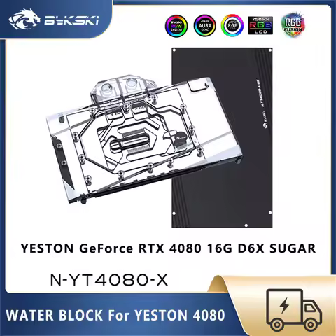 Bykski GPU Block For YESTON Sakura RTX 4080 16G D6X SUGAR Video Card Water Cooler Custom , Copper PC