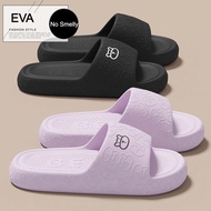 Indoor Slippers for Women & Men Soft Unisex Pambahay Sleeper Non-slip Embossed Bear Korean Tsinelas