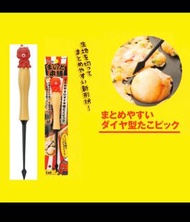 日本KAI 貝印日本製章魚燒 丸子盤專用燒針箭嘴頭小丸子工具 Bruno