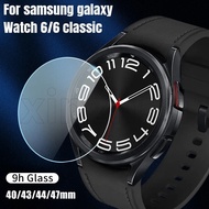 Compatible For Samsung Galaxy Watch 6/6 Classic 9H Tempered Glass / Anti-Scratch Anti-Oil Transparen