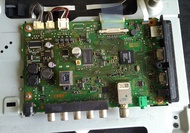 Bo xử lý 40R470 48R470