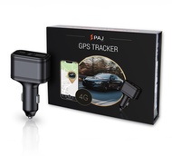 PAJ GPS USB GPS Finder 4G- mini GPS Tracker for Cars, Vehicles and Trucks- direct connection via 12V